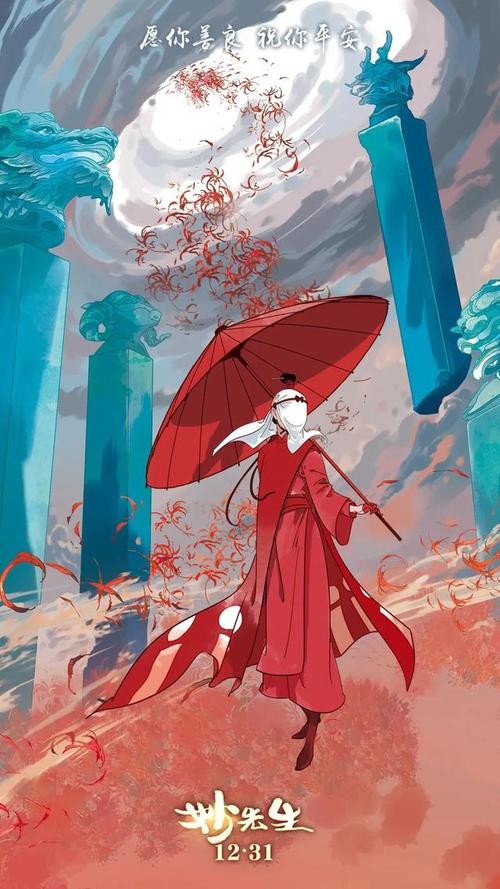 仿制蒙特克莱尔州立大学文凭毕业证
